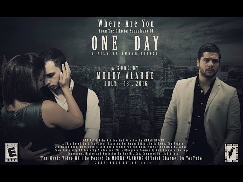 مودي العربي اغنية وينك فيلم يوما ما MOUDY ALARBE