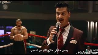 #قتال بويكا على مهرجان ضربه قضيه تقتل أمثالكم.like subscrebe. لايك اشتراك.