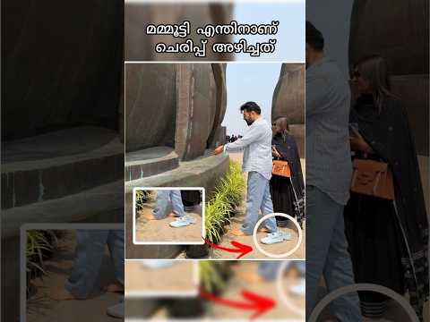 എന്തിനായിക്കും🤔🤔🤔#nassar_manayathukudy
