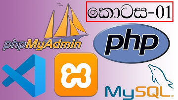 PHP - MySQL Tutorial For Beginners Part 01 | Sinhala | Tech Noob To Pro