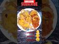 Onion pakora yummy yummy..#youtubeshorts #viralvideo #cooking #trending