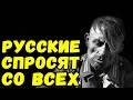 Мы зря воевали с Русскими | Письма с фронта