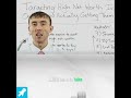 🚀💵 Unlock Tax Savings in Just 5 Minutes! 📊🔥
