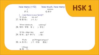 HSK 1 Workbook Lesson 8 Page 54b Correction