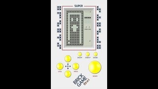Brick Game - Point Collection screenshot 3