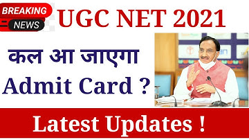UGC NET May 2021 Admit card | UGC NET 2021 Exam Postponed /Ugc Net Dec 2020 /Ugc Net Admit Card 2021