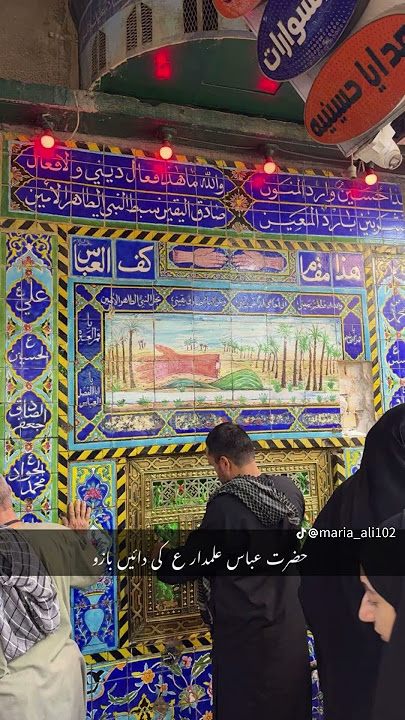 #yaali #yaali #yaali #yaali #yaali 5121472