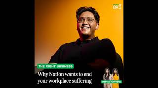 Right Business: Notion is on a mission to make work less painful screenshot 3