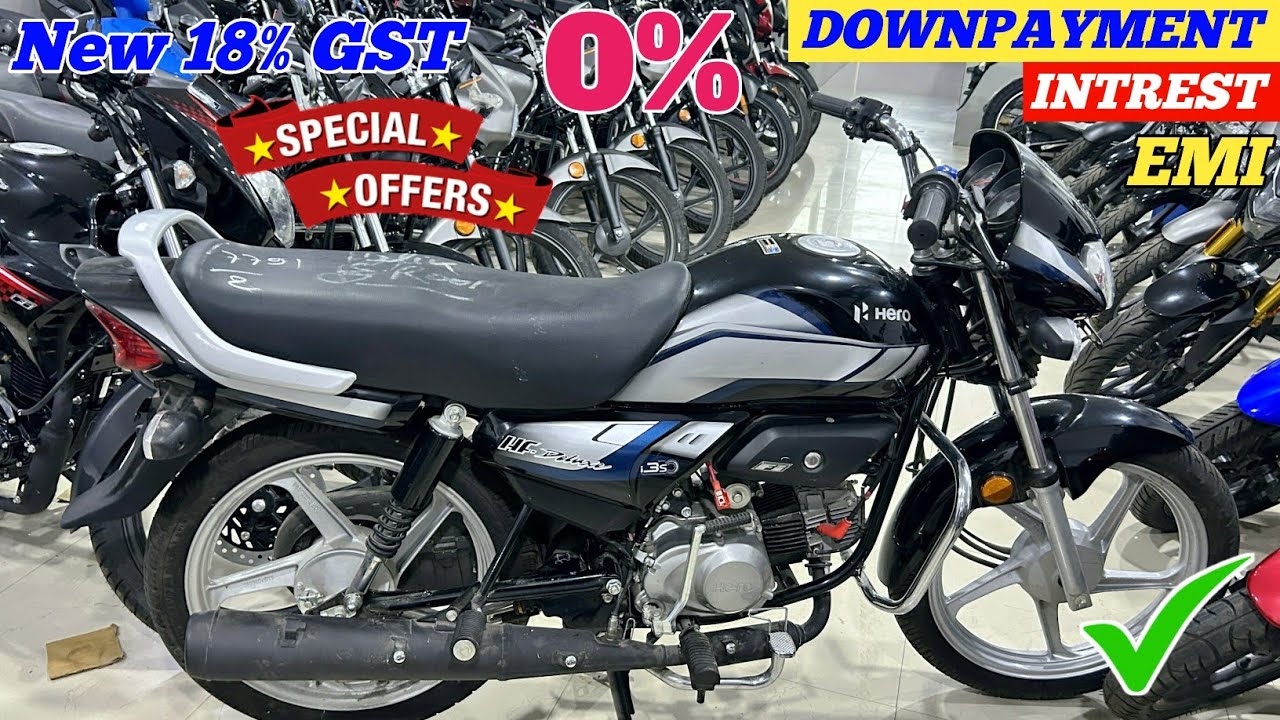 Finally New Hero HF Deluxe Best Finance Review | New On Road Price Loan Emi | Features & mileage