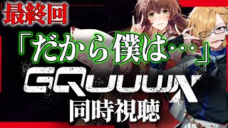 神田笑一の配信のサムネイル画像