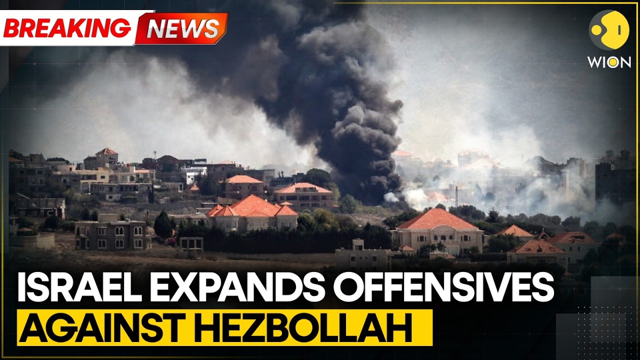Israel-Iran War: Israel Says Hezbollah Intelligence Chief Killed in Beirut | WION BREAKING