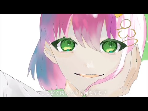 【手描きめめ村】surges枠  #めめ村二周年映像感謝祭 【約20名】
