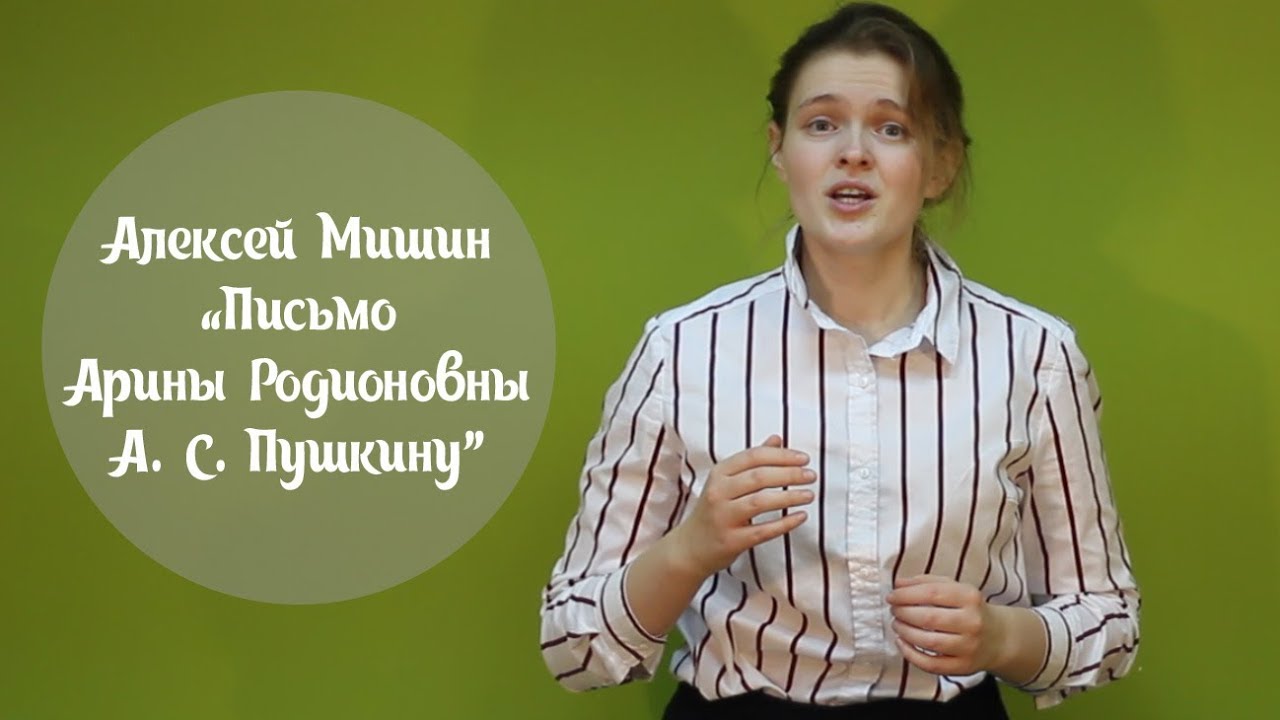 Автоком пушкин автомобильная 4