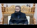 Surah Ar Ra D With Urdu Translation Full New Bayan Molana Ahmad Jamshed Khan 