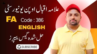 Celebrity AIOU F.A Code 386 Solved Guess Paper 2025 | Complete Exam Preparation Wealth