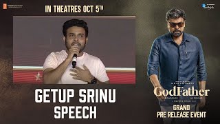 Getup Srinu Speech @ GodFather Grand Pre Release Event