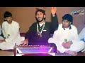 سید ولی جانی خیل سندرا سید ولی جانی خیل سندرا