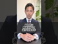 賃貸で退去時の掃除はどこまでするの？