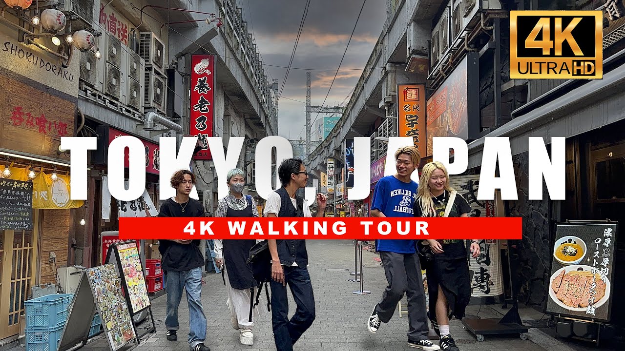 Tokyo, Japon | Rue Ameyoko Markets & Ueno Shopping | Balade dans le Quartier Commerçant 4K
