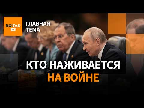 Youtube видео