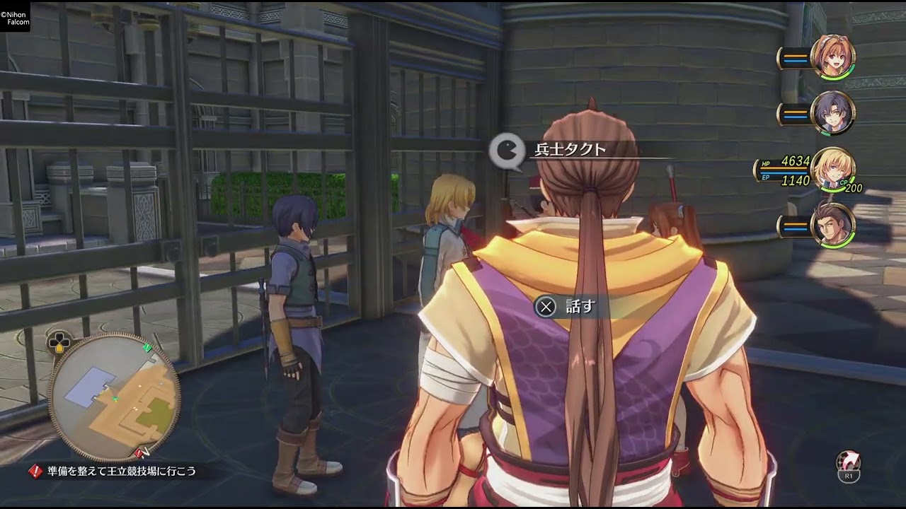 空の軌跡 the 1st_20260506224634 - YouTube