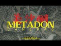 Caneras  metadon official