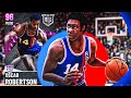 PINK DIAMOND OSCAR ROBERTSON GAMEPLAY! ONE OF THE BEST POINT GUARDS IN NBA 2k21 MyTEAM