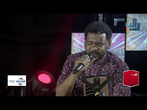 غيرة هاني عابدين يلا نغني 2022