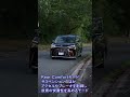 レクサスLM500hバージョンLで「移動」が変わる　#short