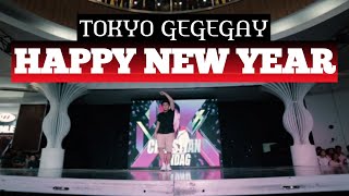 HAPPY NEW YEAR | Tokyo Gegegay | Christian Tondag Choreography