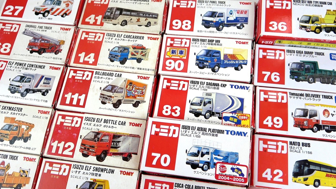 We looked into the used prices of regular Tomica 