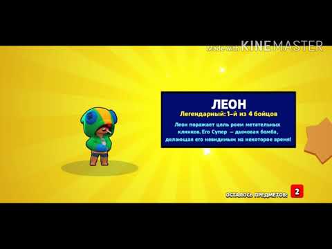 Стеклобаба REMIX Сиджей хуярит