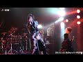 Misaruka - 柘榴 〜 violet Live@2014 11 12 TSUTAYA O WEST ワンマン - AI Upscale