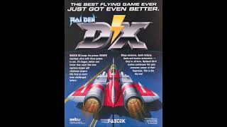 Raiden DX (Arcade): 13 - DECISIVE BATTLE (EXPERT LEVEL9)