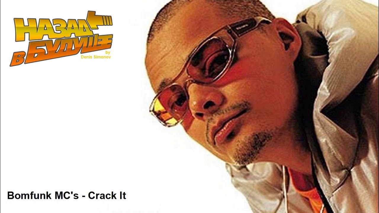 Bomfunk mc something going on. Bomfunk mc&#039;s something going on. bomfunk mc&#039;s something going on какой альбом.