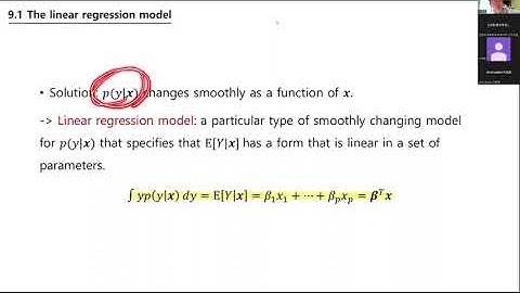 [ESC 2022 FALL 학술부] 220907 Week1 - Bayesian Linear Regression