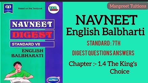 #7thstd | English Chapter 1.4 The King