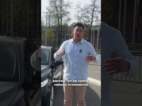 Расход топлива Camry
