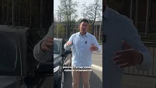 Расход Топлива Camry 2.5 Vs 3.5