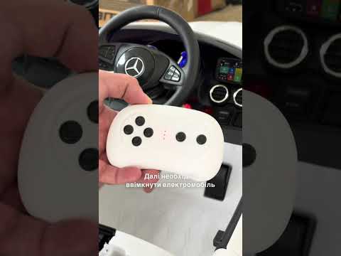 Електромобіль дитячий Mercedes AMG M 4062EBLR-3 одномісний з пультом, червоний, видео 1