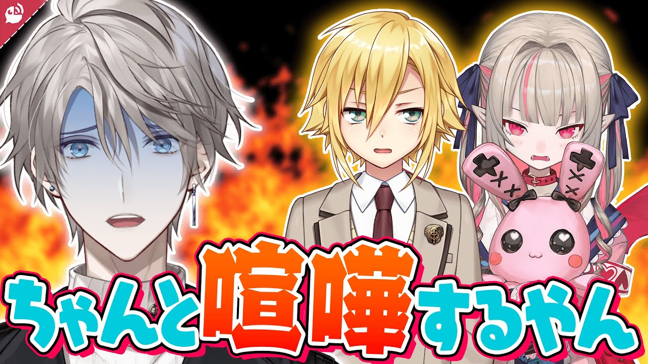 【APEX】自由なおりコウに振り回される甲斐田晴【にじさんじ / 公式切り抜き / VTuber 】