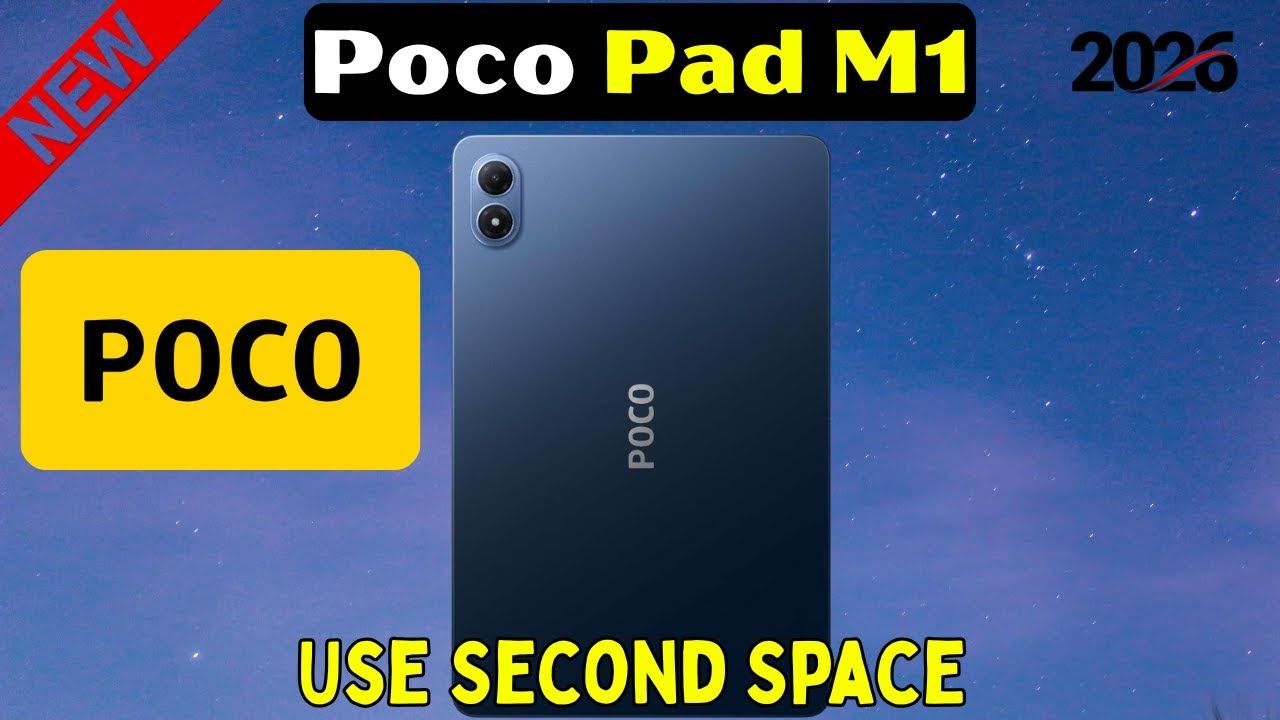 Как использовать функцию «Второй пробел» на Poco Pad M1 | Пошаговая инструкция