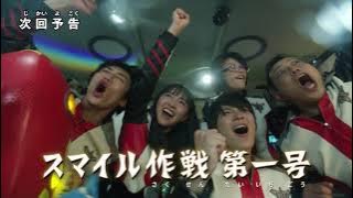 Ultraman Trigger- Episode 18 PREVIEW (English Subs)