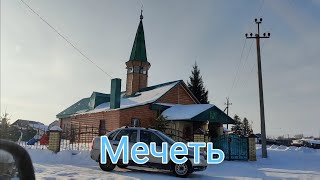 Село Малая Елга, Лаишевский р, Татарстан.