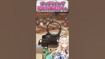【Apex初心者】明日から新シーズンらしい【弾当たらん】