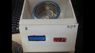 ATmega128A 기반의 IR리모컨을 활용한 Buttonless 세탁기 Demo영상