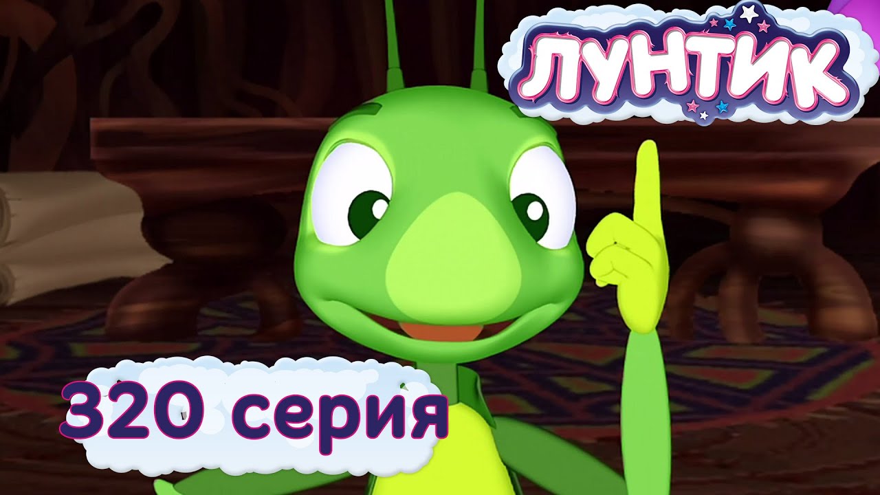 Машина кузи из лунтика Машина кузи из лунтика