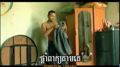 CR U2 V3 mpg 0009.mpg