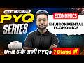 UGC NET Economics Unit 5 PYQs | UGC NET Economics | UGC NET Economics PYQ Marathon #pwugcnet
