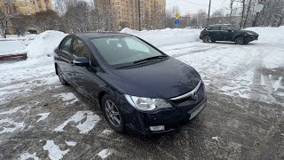 Honda Civic! Бизнес план- восстановить и продать дороже!